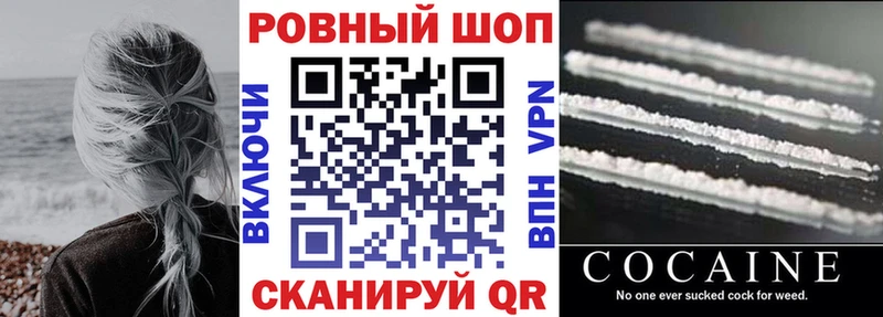 Магазины продажи наркотиков Кемь Гашиш  Метамфетамин  A PVP  МЕФ  Канабис 