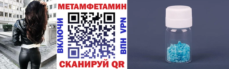 наркотики  Кемь  АМФ 98% 