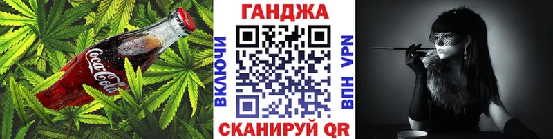Печенье с ТГК марихуана  Кемь 