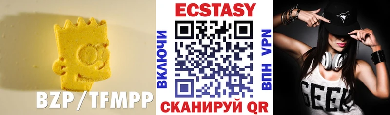 ЭКСТАЗИ Philipp Plein  Кемь 