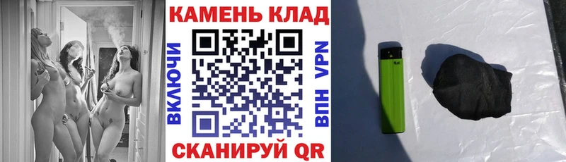 KRAKEN ССЫЛКА  сколько стоит  Кемь  ГАШ гашик 