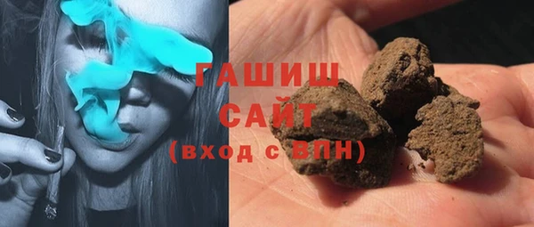соль ск Алексеевка