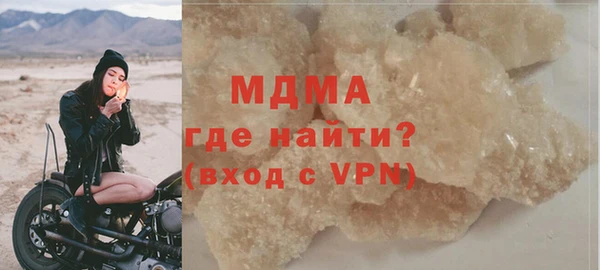 бутик Алзамай
