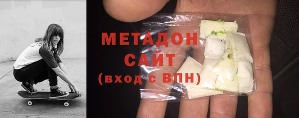 соль ск Алексеевка