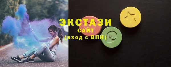 бутик Алзамай