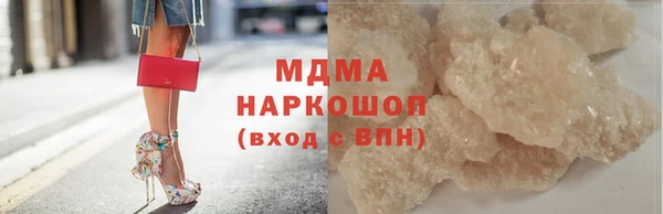 бутик Алзамай