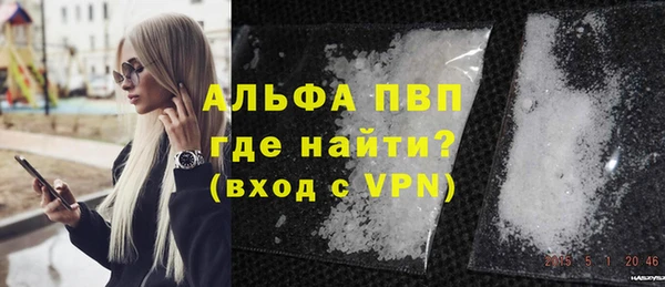 соль ск Алексеевка