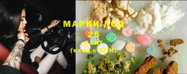 бутик Алзамай