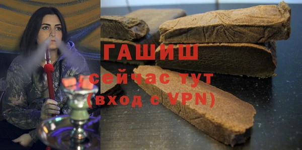 бутик Алзамай