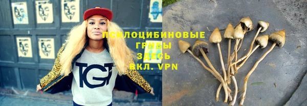бутик Алзамай