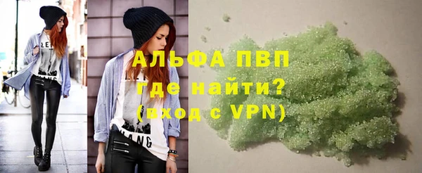 соль ск Алексеевка