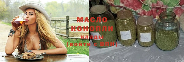 соль ск Алексеевка
