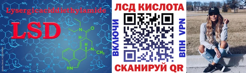 omg как войти  Кемь  Лсд 25 экстази ecstasy 