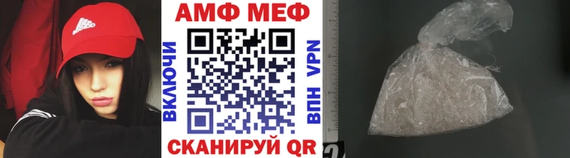 это клад  Кемь  Метамфетамин кристалл 