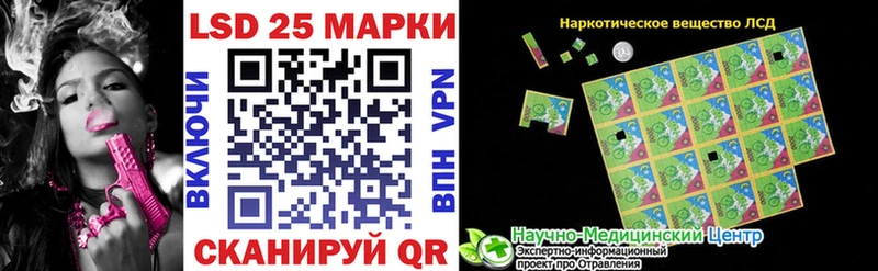 наркота  дарк нет Telegram  Марки NBOMe 1500мкг  Кемь 