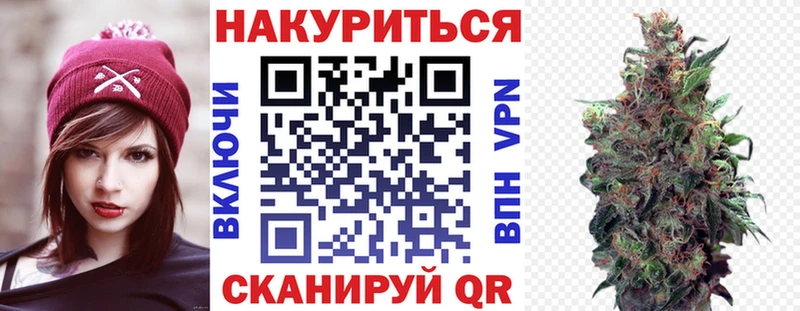 Конопля Bruce Banner  Кемь 